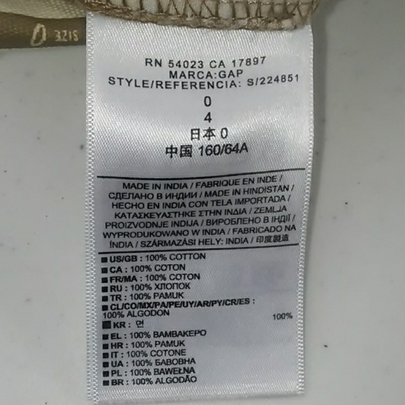 Shorts - Picture 5 of 5